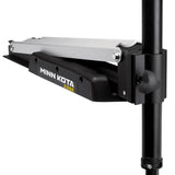 Minn Kota Edge 70 - Latch &amp; Door - Foot Control - 24V-70lb-45"