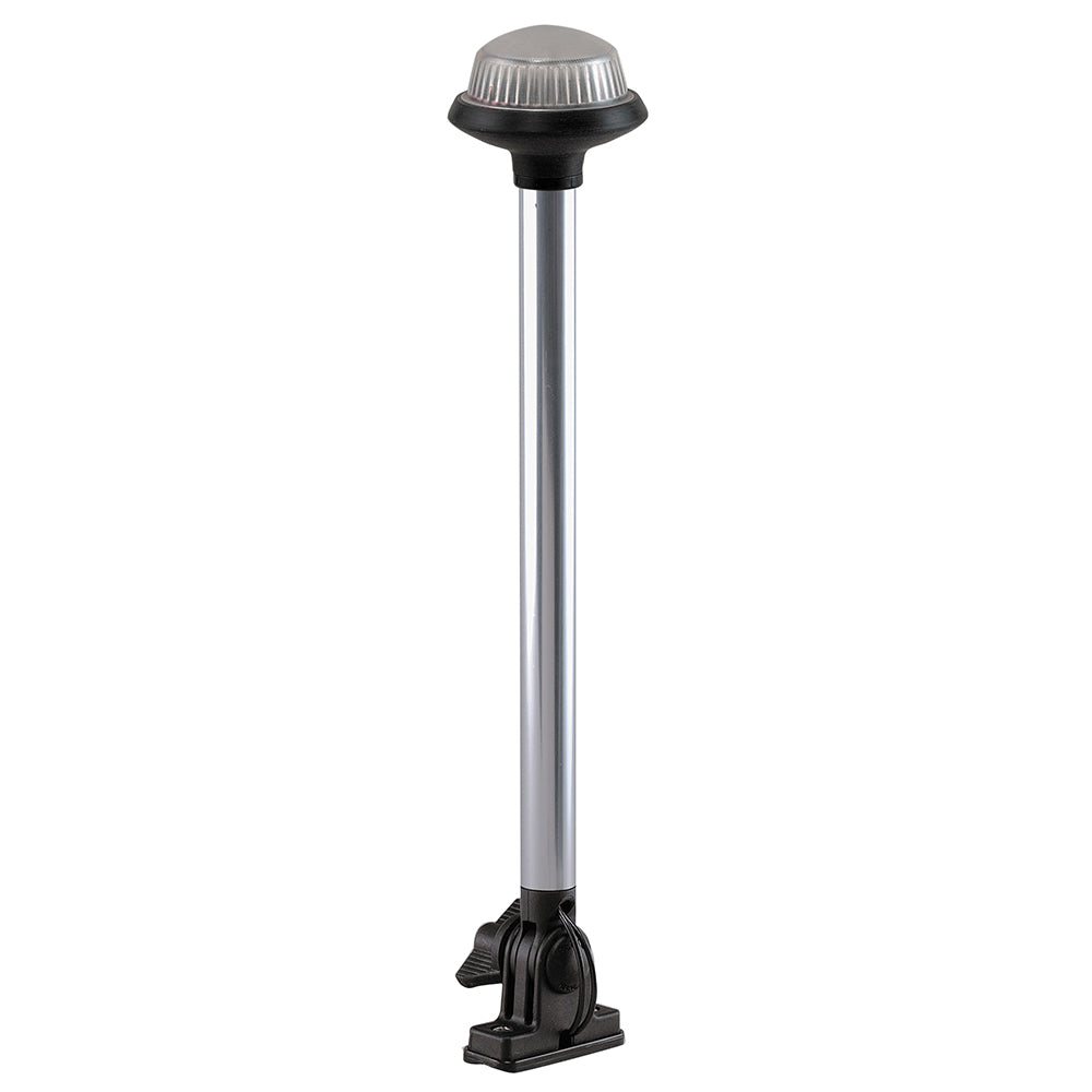 Perko Fold Down All-Round Frosted Globe Pole Light - Vertical Mount - White